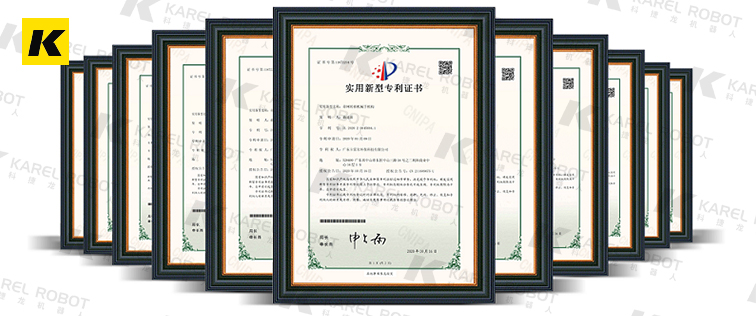 【我們的榮譽(yù)】紙模產(chǎn)品專利清單
